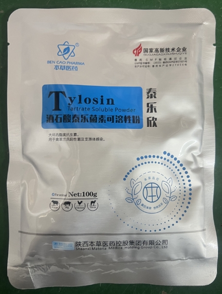 微信截图_20260701091819.jpg 微信截图_20260701091819.jpg