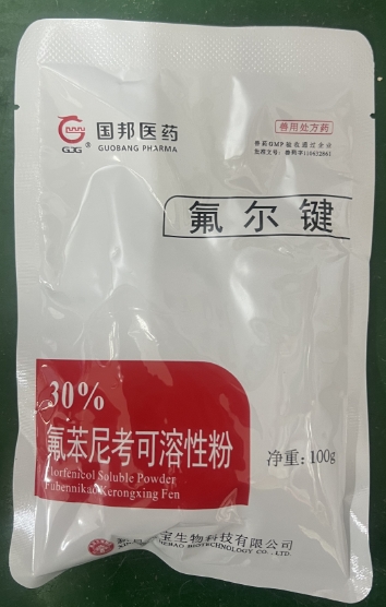 微信截图_20260701091800.jpg 微信截图_20260701091800.jpg