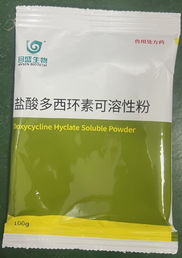 微信截图_20260701091810.jpg 微信截图_20260701091810.jpg