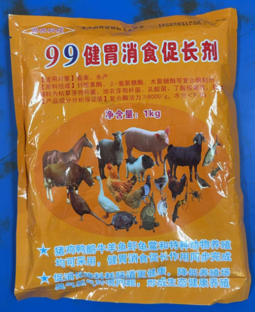 截图20260307105534.png