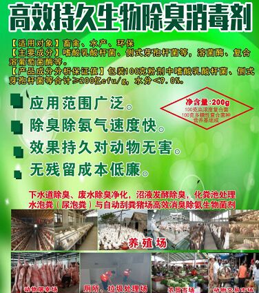 QQ图片20220518135354.jpg