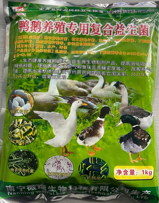 04D7283C011B3BB37C38B1F01DABA1B2.png 04D7283C011B3BB37C38B1F01DABA1B2.png
