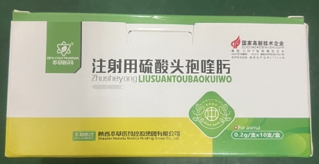 微信截图_20260720090909.jpg 微信截图_20260720090909.jpg