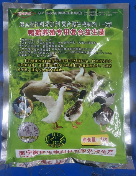 微信截图_20260720090857.jpg 微信截图_20260720090857.jpg