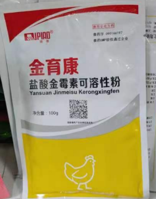 截图20250228093144.png 截图20250228093144.png