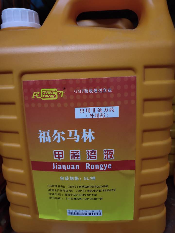 QQ图片20210907140950.jpg