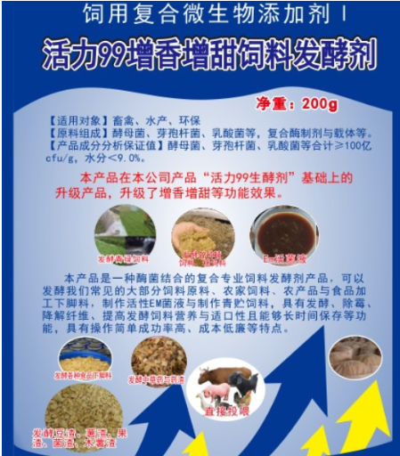 截图20260416095243.png