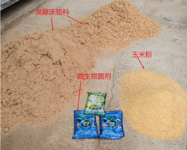 截图20260425093858.png 截图20260425093858.png