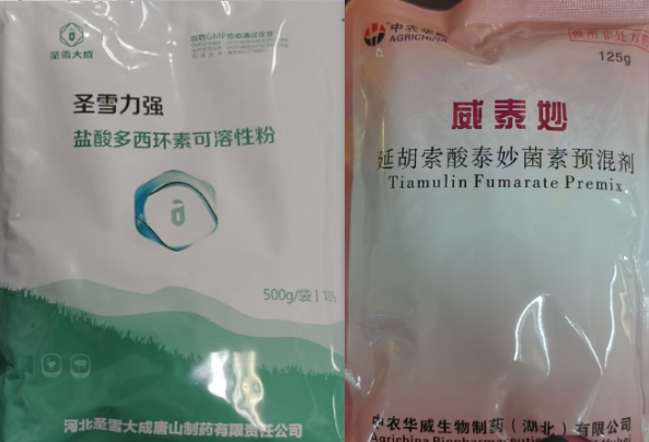 image.png image.png