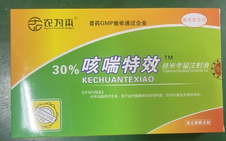 微信截图_20260810091701.jpg 微信截图_20260810091701.jpg