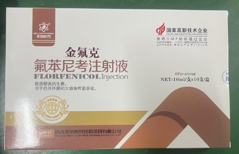 微信截图_20260810091651.jpg 微信截图_20260810091651.jpg