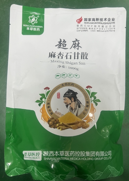 微信截图_20260810091731.jpg 微信截图_20260810091731.jpg