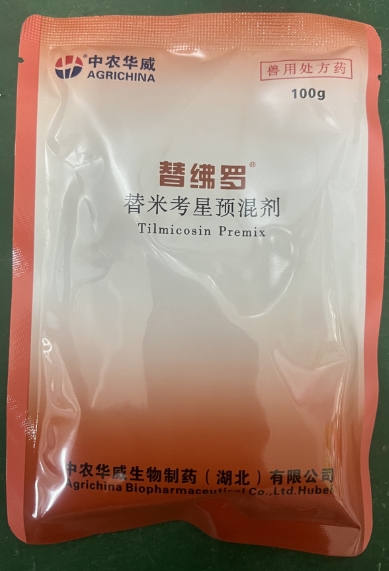 微信截图_20260810091712.jpg 微信截图_20260810091712.jpg