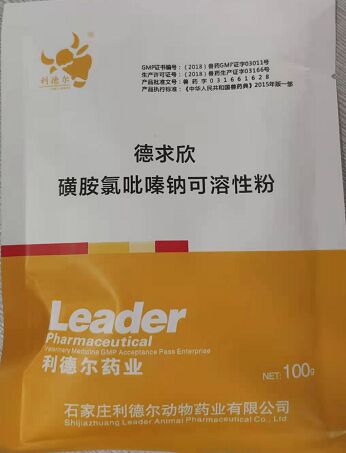 QQ图片20220228142209.jpg