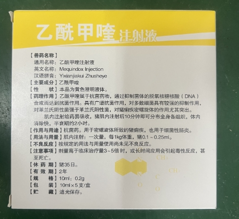微信截图_20260817091411.jpg