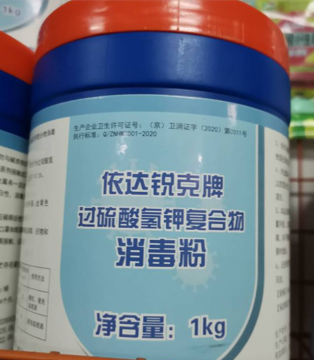 QQ图片20221121160855.png