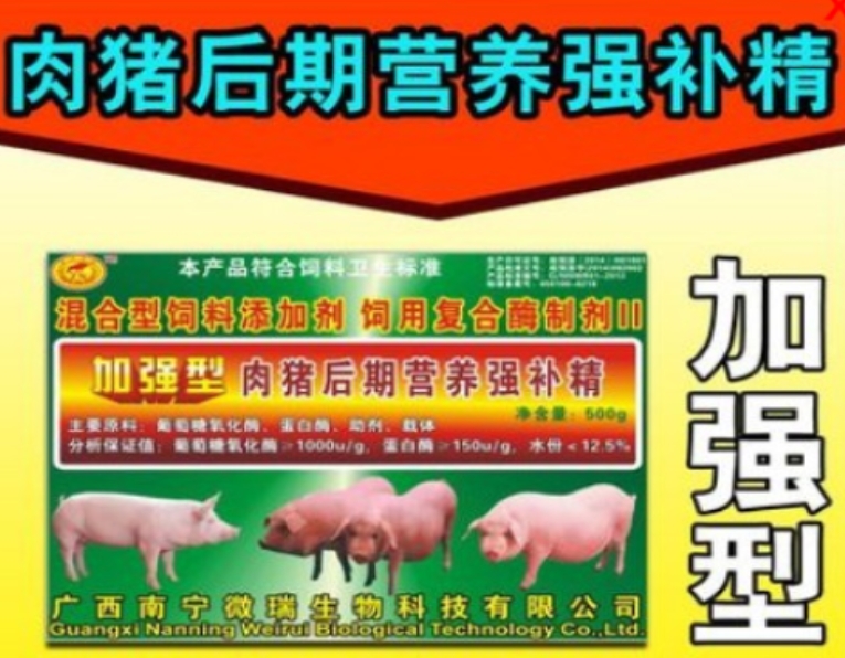 微信截图_20260821102827.jpg