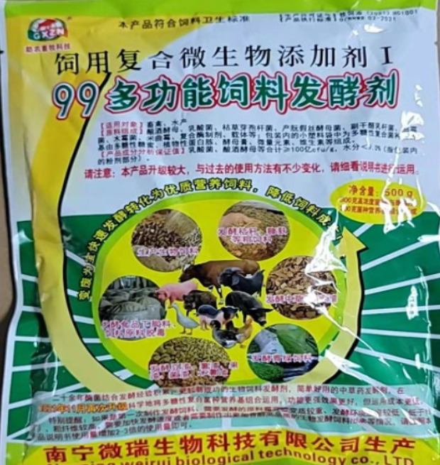 QQ浏览器截图20260821124123.png