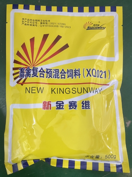 微信截图_20260825092318.jpg