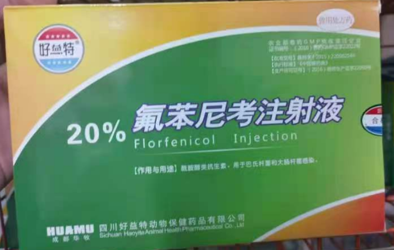QQ浏览器截图20241223092833.png QQ浏览器截图20241223092833.png