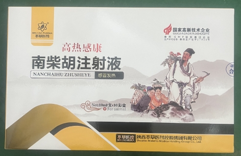 微信截图_20260831094240.jpg