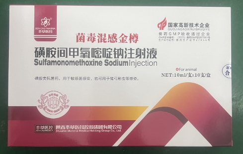 微信截图_20260831094253.jpg