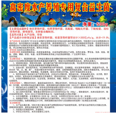 QQ浏览器截图20260904222813.png