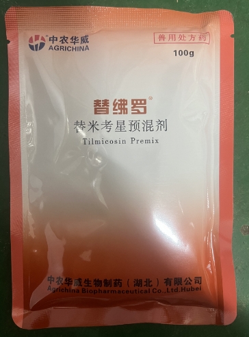 微信截图_20260908105637.jpg