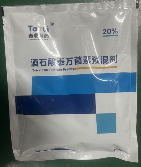 微信截图_20260908105648.jpg