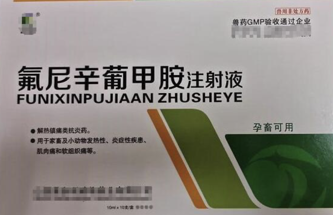 截屏2026-09-09 11.08.07.png 截屏2026-09-09 11.08.07.png