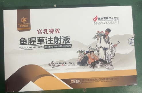微信截图_20260915091052.jpg 微信截图_20260915091052.jpg