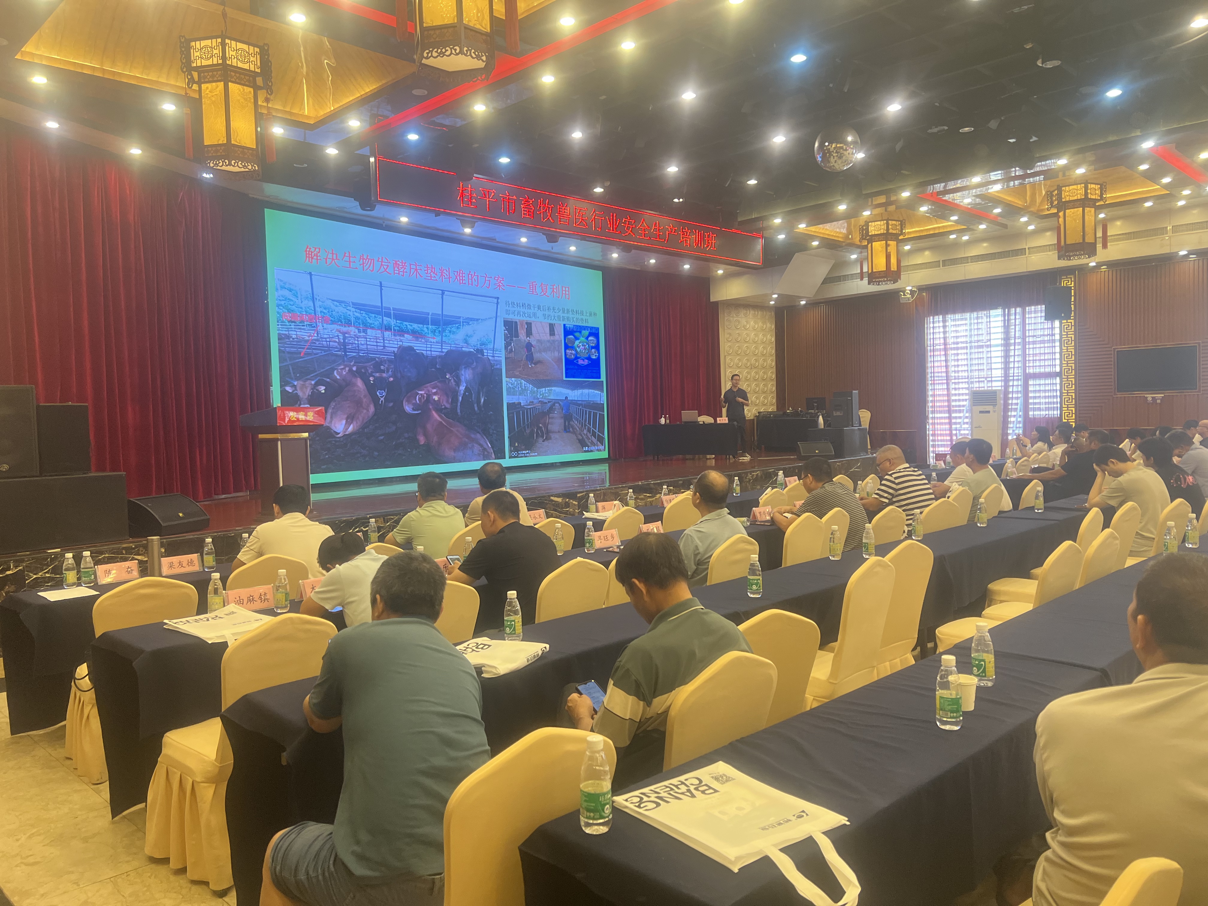 微信图片_20260918094401.jpg 微信图片_20260918094401.jpg