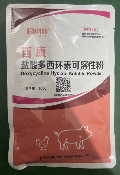 微信截图_20261008092653.jpg