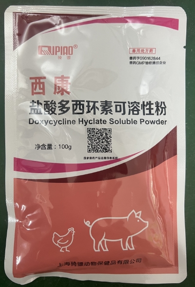 微信截图_20261009091520.jpg