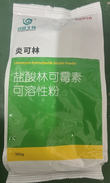 微信截图_20261013091347.jpg