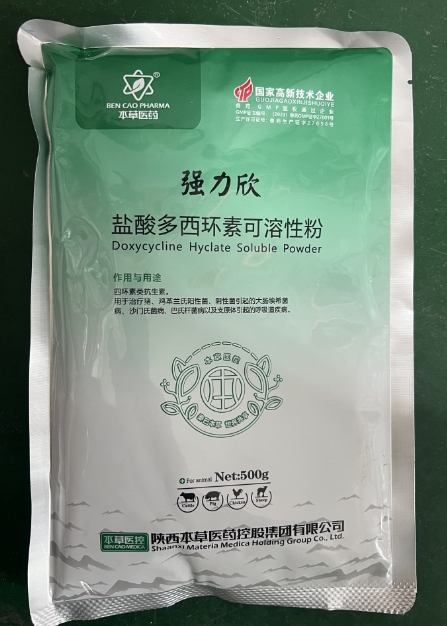 微信截图_20261019092116.jpg 微信截图_20261019092116.jpg