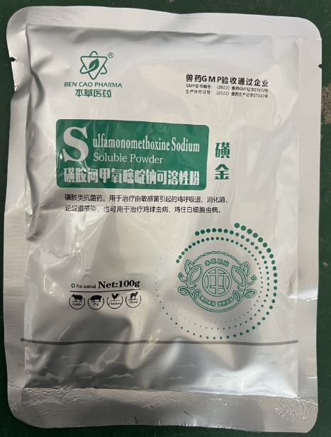 微信截图_20261020090858.jpg 微信截图_20261020090858.jpg