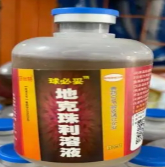 微信截图_20261026094736.jpg