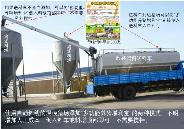 截图20261029100814.png